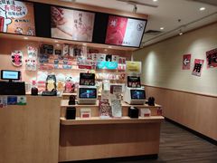 -寿司郎(皇庭广场店)