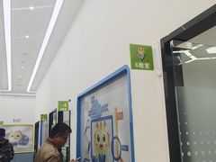 -童程童美·信息学竞赛·机器人编程·少儿编程(五棵松万达校区)