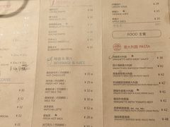 -在咖啡INCOFFEE(ICC升龙环球中心店)
