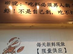 -就你餐厅(体育西横街店)