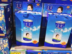-兴龙广缘超市(奥体中心店)