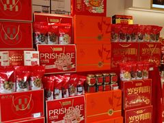 -品忆香炒货工坊(西稍门店)