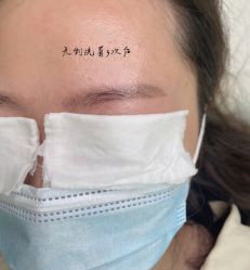-久匠·纹眉半永久野生眉