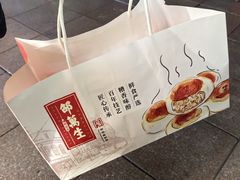 -邵万生食品公司(南京东路店)