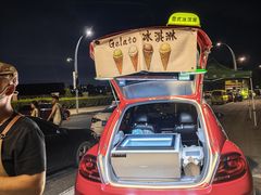 -莫子山公园