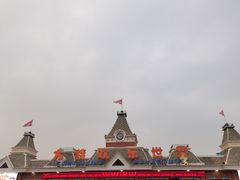 -沈阳方特欢乐世界