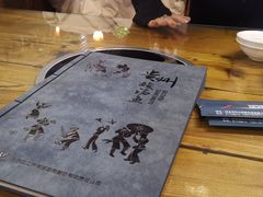 -芦苇荡·酸汤鱼(回龙观店)