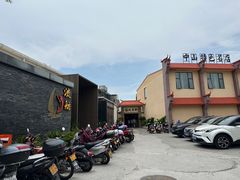 -鸽鸟轩(石岐店)