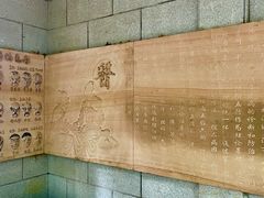 -广州雕塑公园