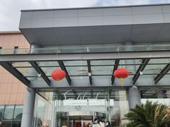 -太阳岛度假酒店