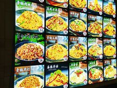 -老西北风抻面(西直店)