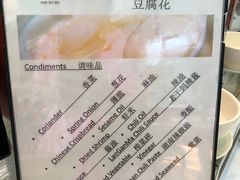 -上海浦东康桥绿地假日酒店