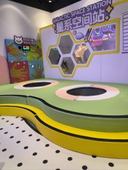 -莫比悠悠家庭乐园(星悦广场店)