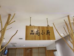 -鑫涛温泉汗蒸时代