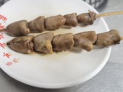 微波烤鸡心-吉云馄饨(桑梓路店)