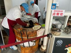 -尚食卢记烧饼(凤凰路总店)