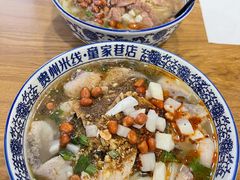 -贵州米线(童家巷店)