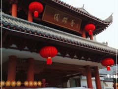门面-香麒园·过桥米线·南湖雅宴