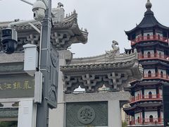 -绳金塔