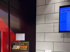 -bb boom运动闯关密室·聚会团建·家庭亲子(龙湖西溪天街店)