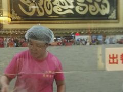 -清真·二嫂子煎饼果子(鼓楼旗舰形象店)