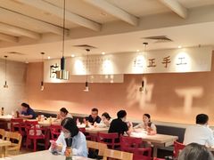 -大师兄·西北小馆(南沙万达广场店)