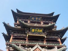 -榆次老城