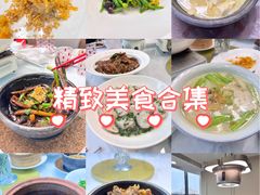 -许爷家·生态湖鲜(徐汇日月光店)