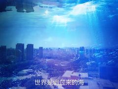 -DQ·蛋糕·冰淇淋(通州万达店)