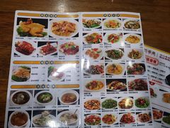 菜单-正德顺順德雙皮奶(中信店)