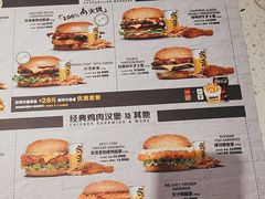 -卡乐星(浦东机场店)