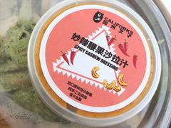 -CALIFORKS加州叉子轻食(朝阳门店)