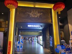 -新影联·华谊兄弟影院(望京店)