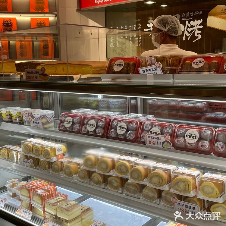 终于开到日月光了[加油]真的心心念念好久