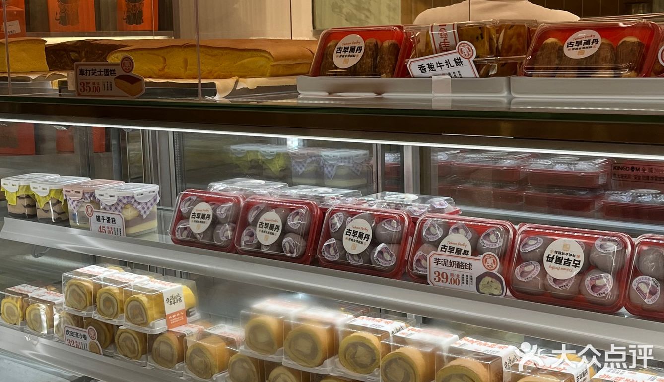 终于开到日月光了[加油]真的心心念念好久