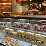 终于开到日月光了[加油]真的心心念念好久