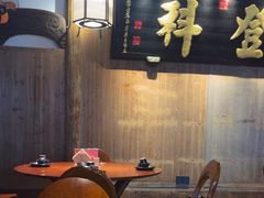 -徽三说·土徽菜·中国徽菜连锁品牌(一中店)