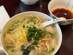 -熙盛源(凤凰街店)