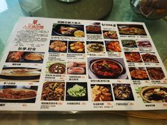 -人全到饭店南京本帮菜馆(云锦路店)