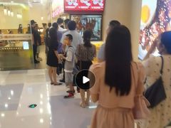 -黄兴兴白切专门店(南宁万象城店)