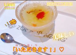-紫御国际抗衰ZOE ANTI AGING