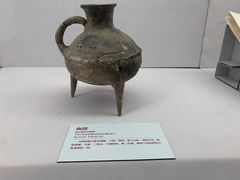 -北京大学赛克勒考古与艺术博物馆