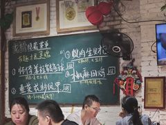 -龙桥私厨·姜花菊花过桥鱼·顺德菜(容桂店)