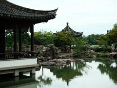 -尚湖风景区