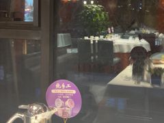 -大鸭梨烤鸭(金色漫香店)
