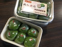 -杏花樓(大世界店)