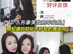 -海底捞火锅(群光广场店)