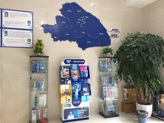 -永信齿科·永恩口腔门诊部(浦东新区店)