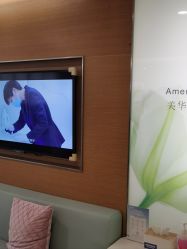 -杭州贝瑞斯美华妇儿医院·早孕·产检·儿科