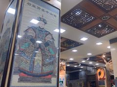 -乔家满族八大碗(流水沟店)